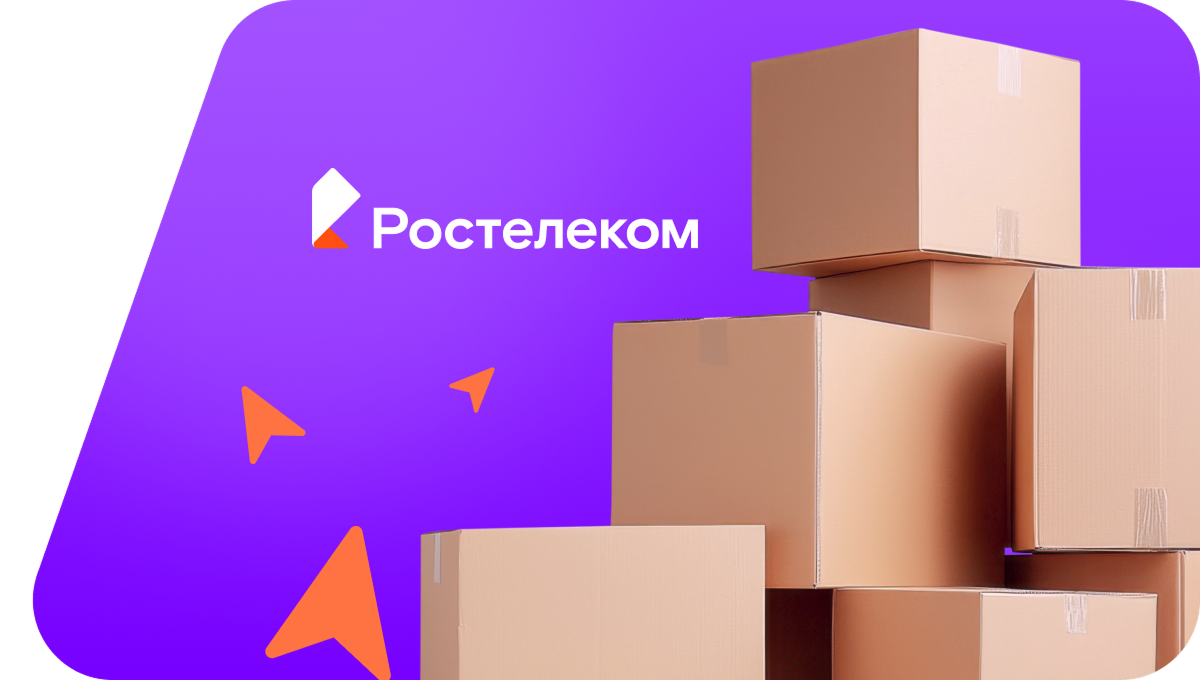 Переезд в новую квартирув деревня Новые Выселки (Чувашская Республика)